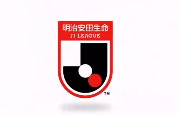世俱杯买球-日媒：J联赛提议亚冠退赛队伍排名机制改革，建议采用场均积分制