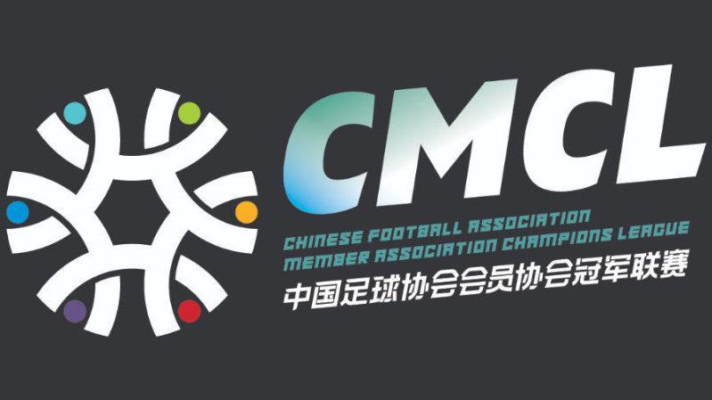 2025世俱杯官网-高原主场发威，青海昆仑领跑！大连广东德比战平，上海俩老板替补