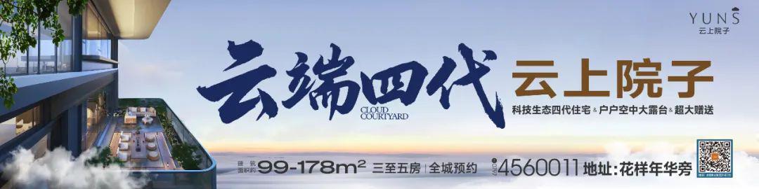 世俱杯下注官网-2 ：1 ！赣州，又赢了！